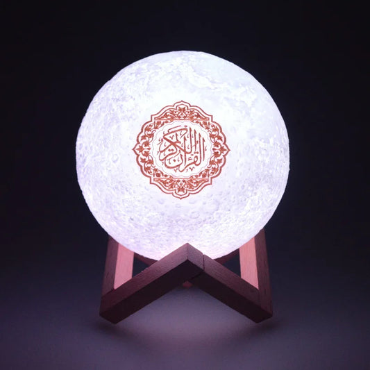 Veilleuse Coran | Lumière Divine Ma Veilleuse