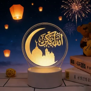Veilleuse LED 3D Ramadan et L'Aïd – Décoration Islamique Moderne