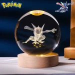 Sphère Pokémon 3D (6cm) – Veilleuse LED : Lucario, Salamèche et Amphinobi
