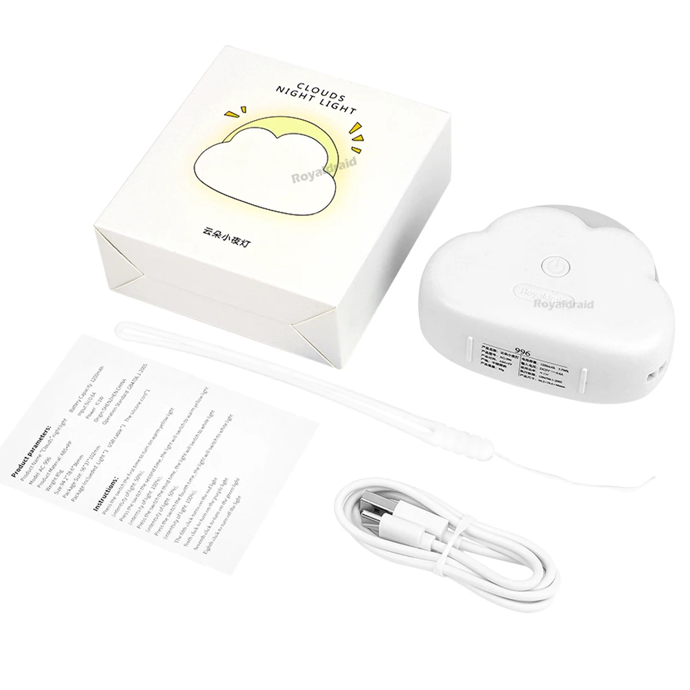 Mini Veilleuse Nuage – Sans Fil, Rechargeable USB et 3 Modes de Lumière – Image 10