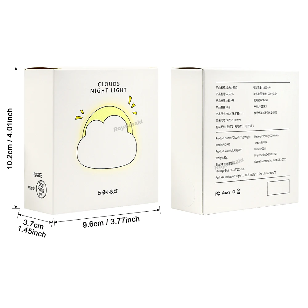 Mini Veilleuse Nuage – Sans Fil, Rechargeable USB et 3 Modes de Lumière – Image 6